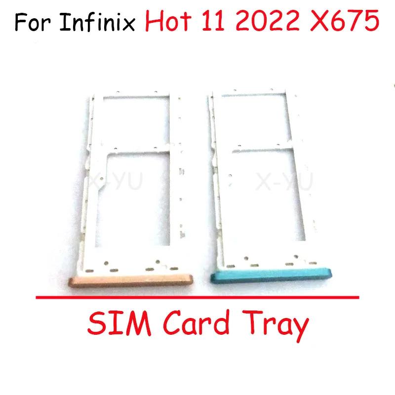 NFC SIM ī Ʈ  ġ SD   ü ǰ, Infinix Hot 11 2022 X675 / Hot 11S X6812/11S, 10 